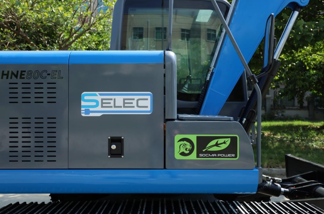 8t electric crawler excavator