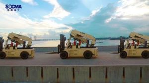 כבד מנוף מלגזה מנוף 40 טון