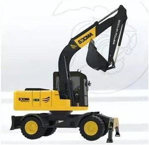 מחפר חשמלי לטווח מורחב היברידי