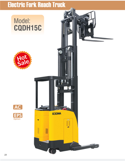 משאית 1.5 טון 1.5 ט חשמלית